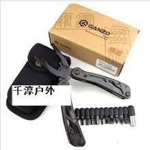 Ganzo工具刀 锋利与实用的完美融合